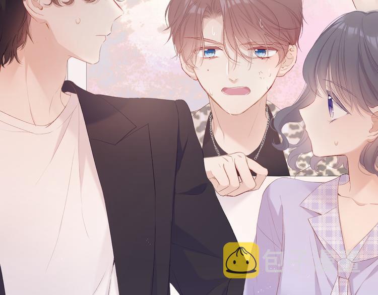 第68话 只是搭档？24