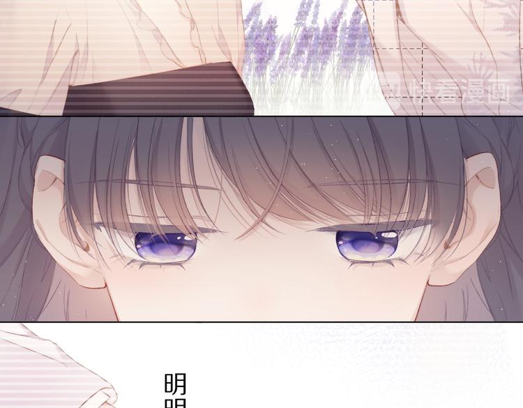 第55话 醋意38