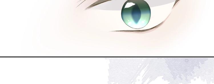 第30话 摩天轮上的那些事94