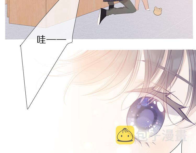 第47话 心动的声音88