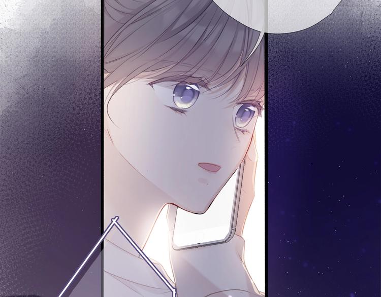 第23话 命中注定的综艺85