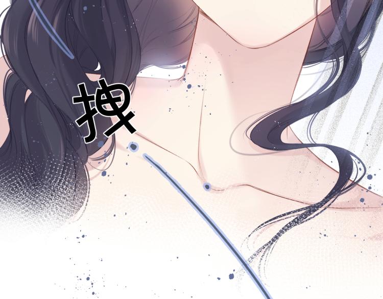 第96话 忍耐91