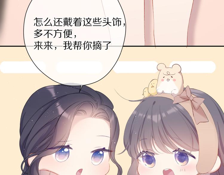 第74话 最喜欢的？55