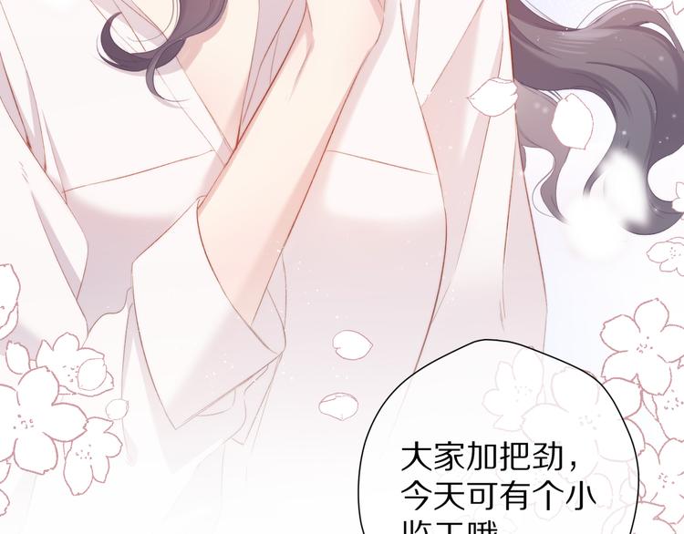 番外篇 最初25