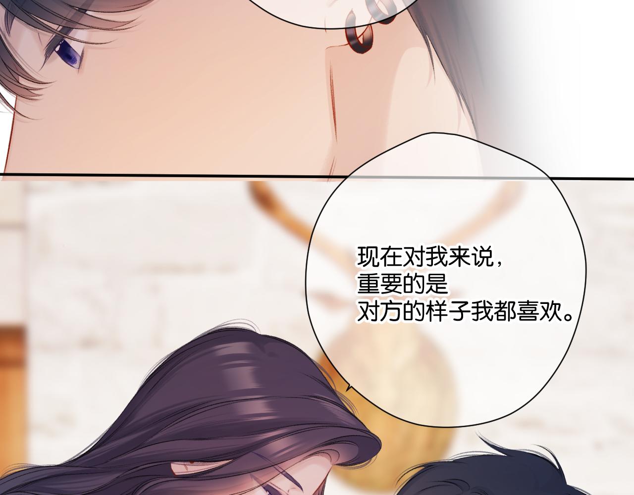 第132话 缴械85