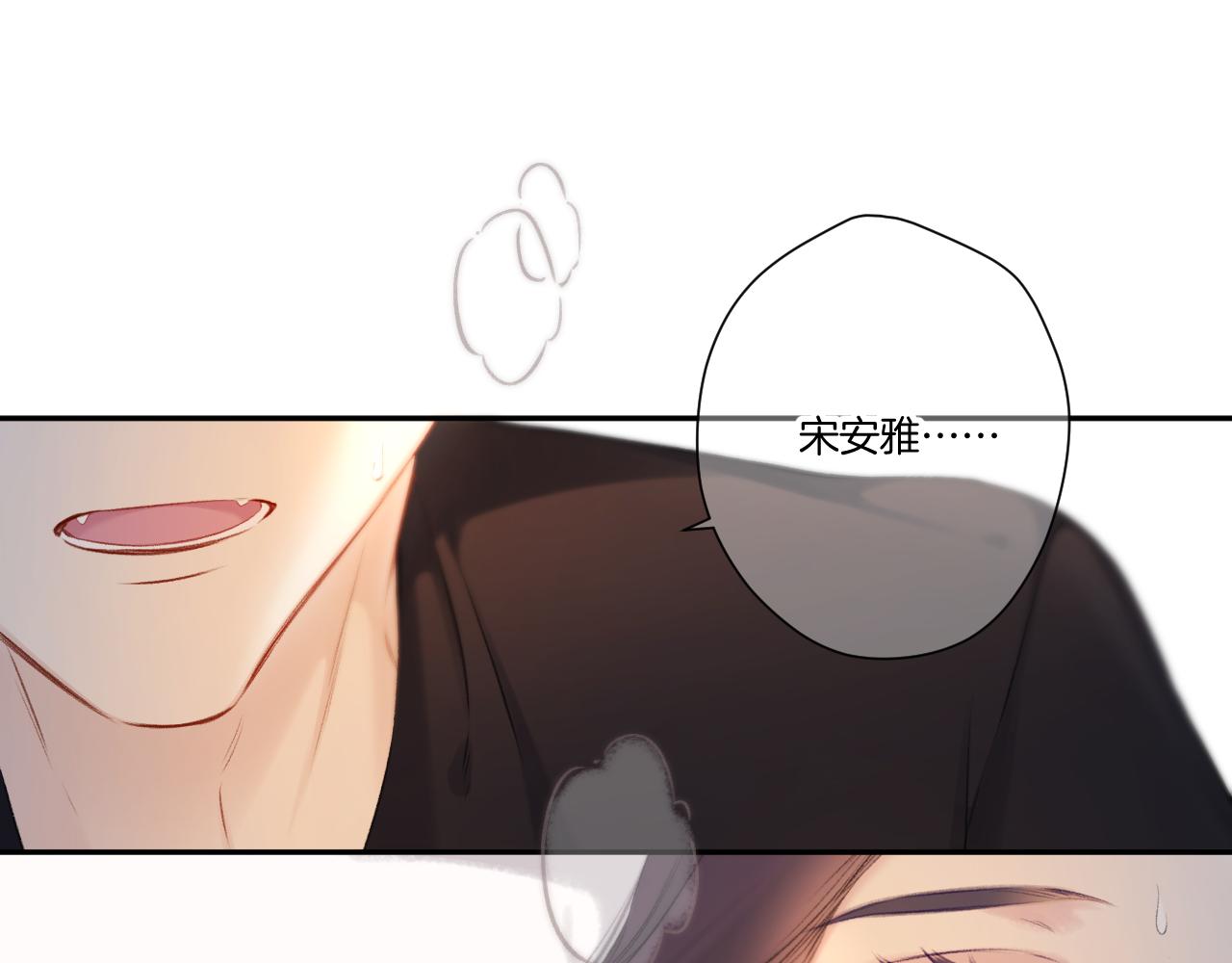 第124话 我的小狗84