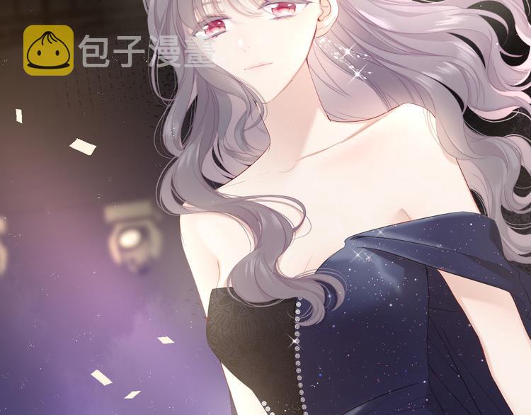 番外 樱花酒（下）78