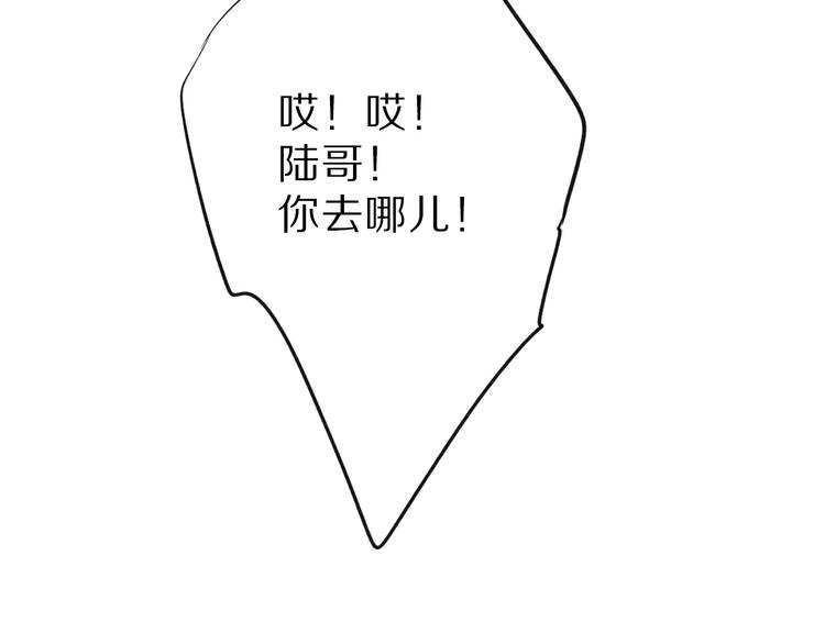 第15话 高光时刻30