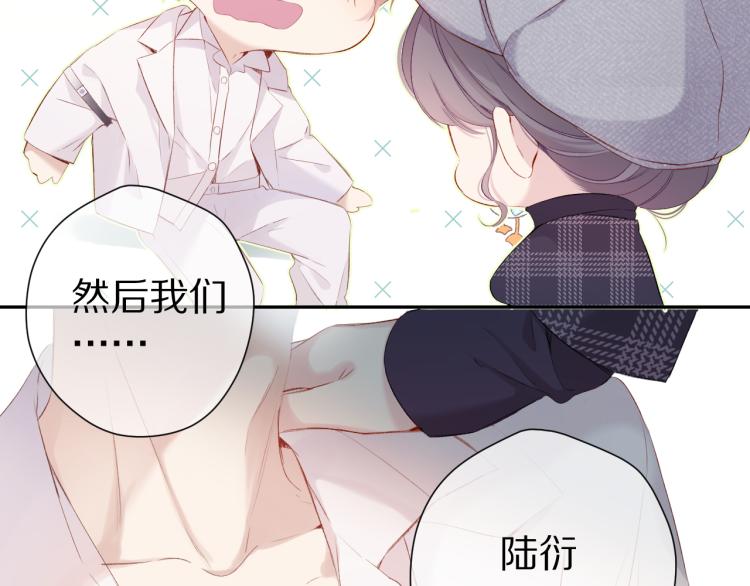 第87话 决心20