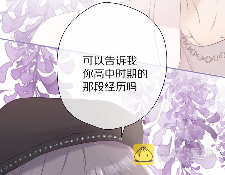 第58话 校霸往事33