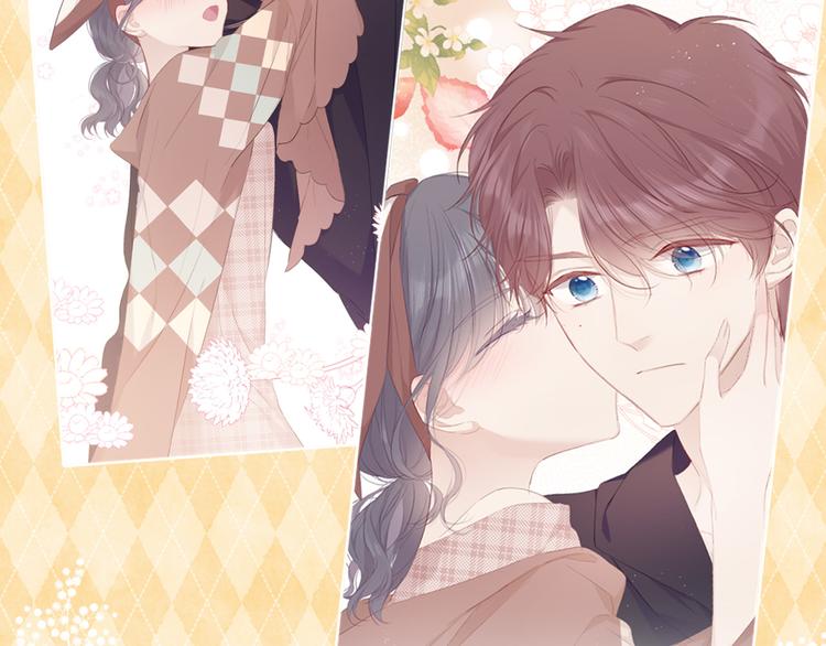 第42话：偷吻❤77