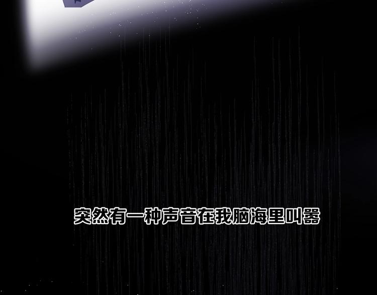 第37话 晚会69
