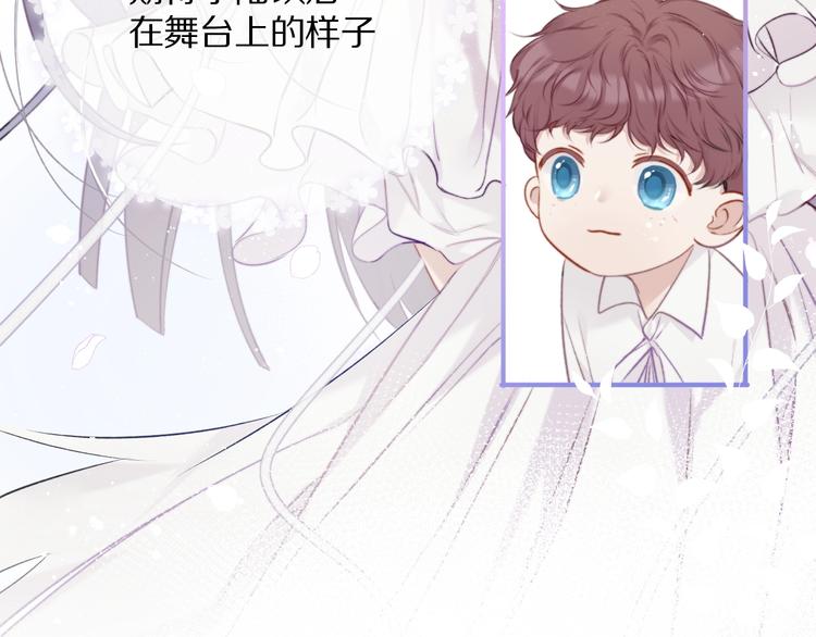 第13话 抢夺9