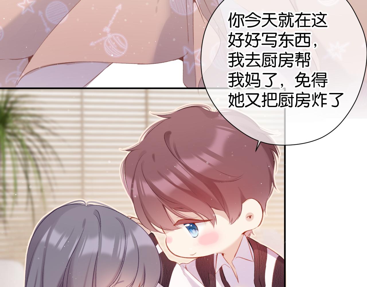第103话 灵魂拷问60