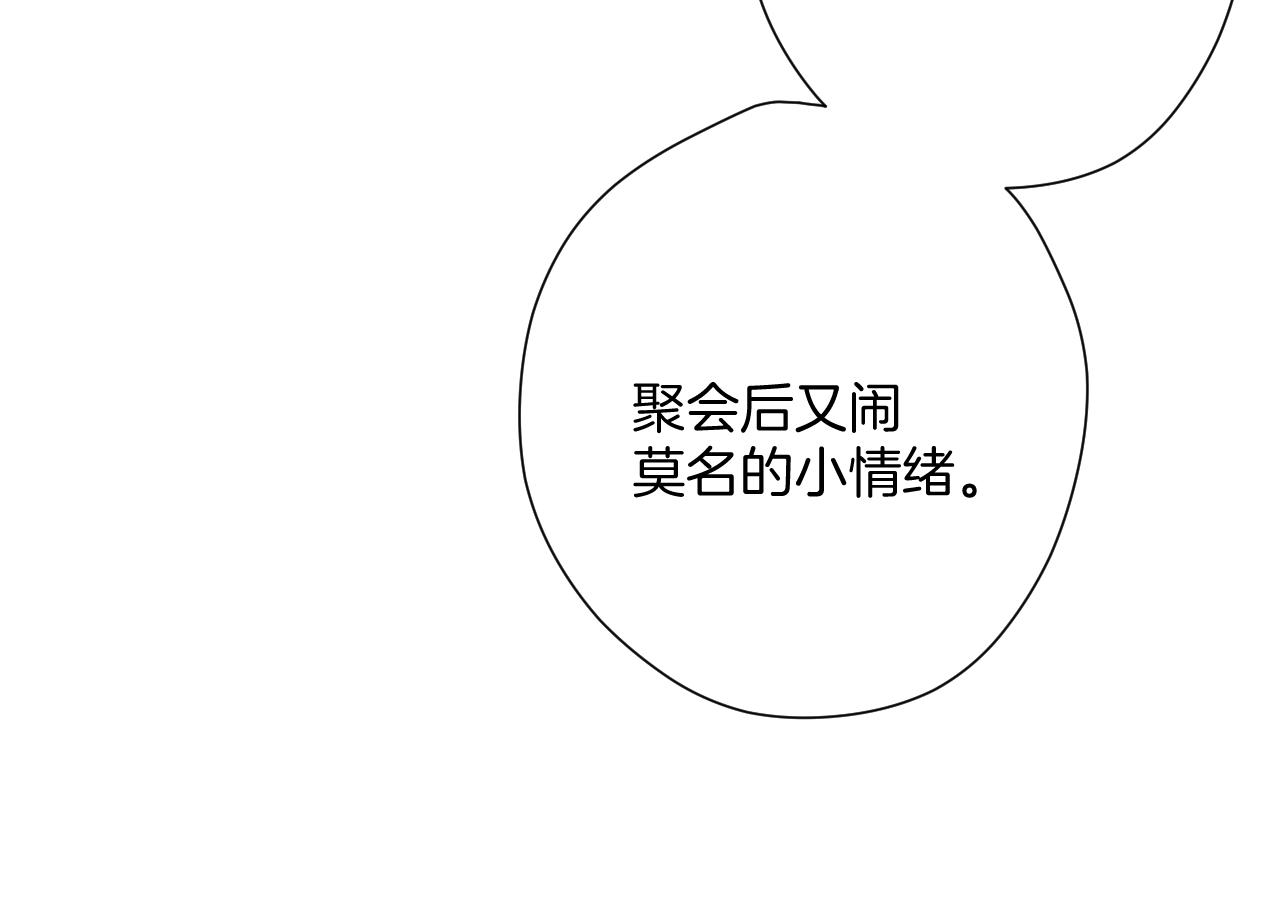 日常4 小孩26
