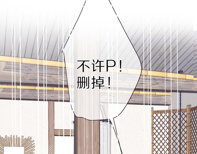 第41话 星海27