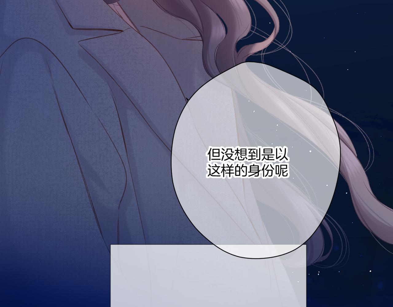 第140话 只你64