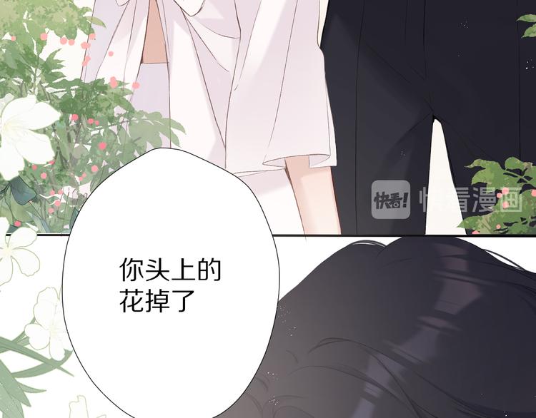 第65话 成熟？83