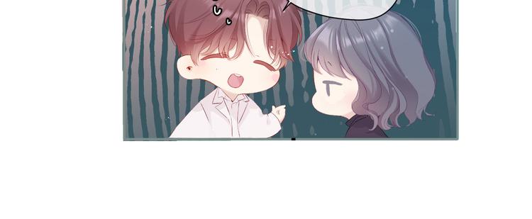 第89话 可以靠脸偏偏靠才华38