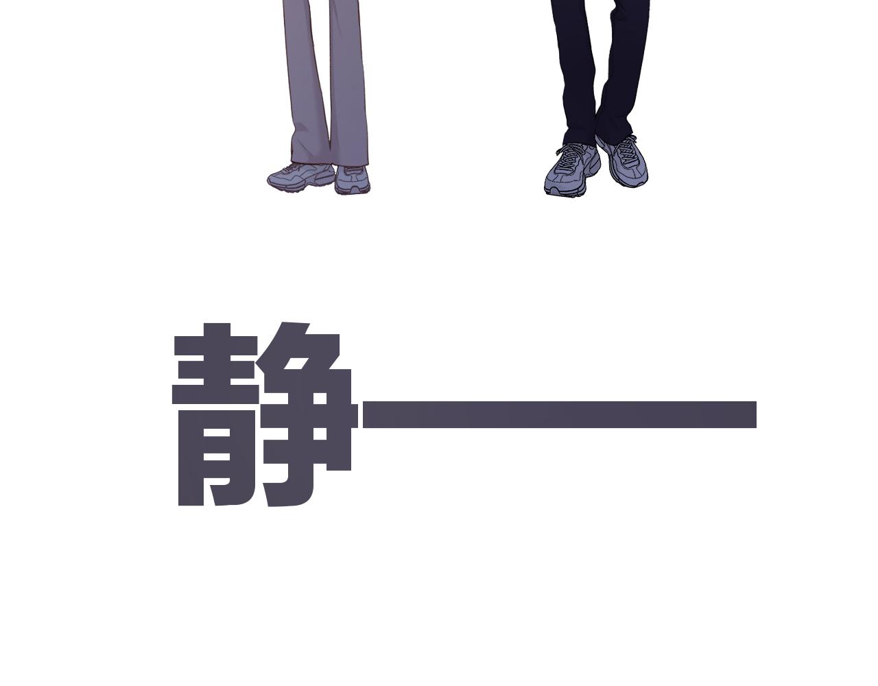 第105话 答应92