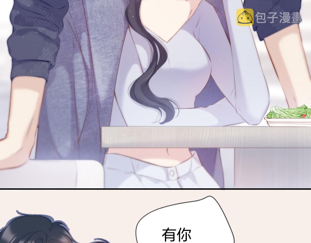 第114话43
