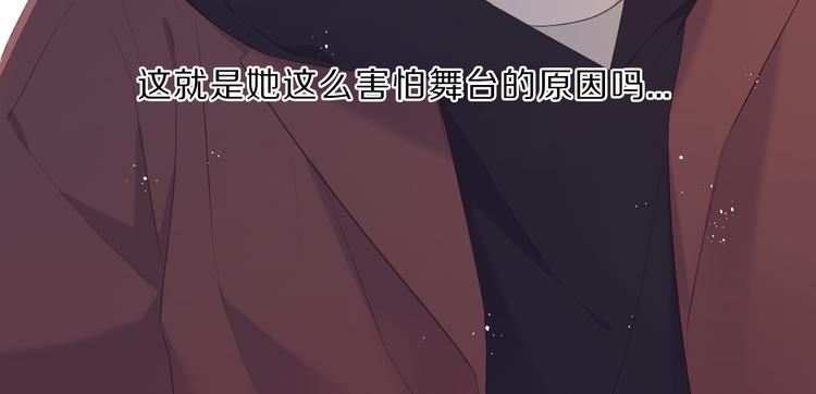 第41话 星海58