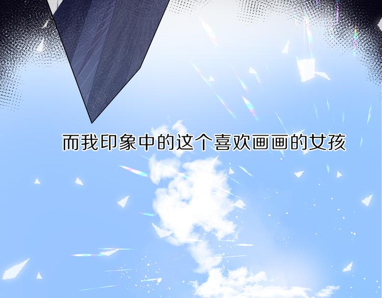 第39话 对峙44