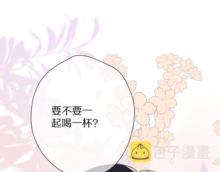 第74话 最喜欢的？77