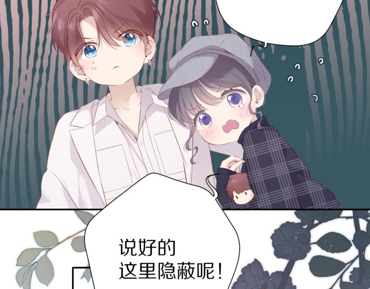 第87话 决心37