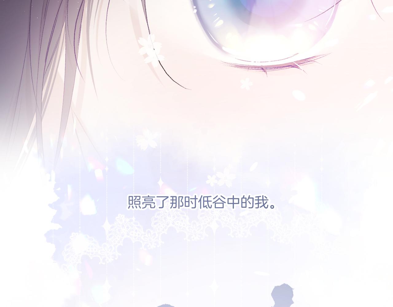第137话 相认78