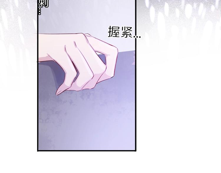 第15话 高光时刻43