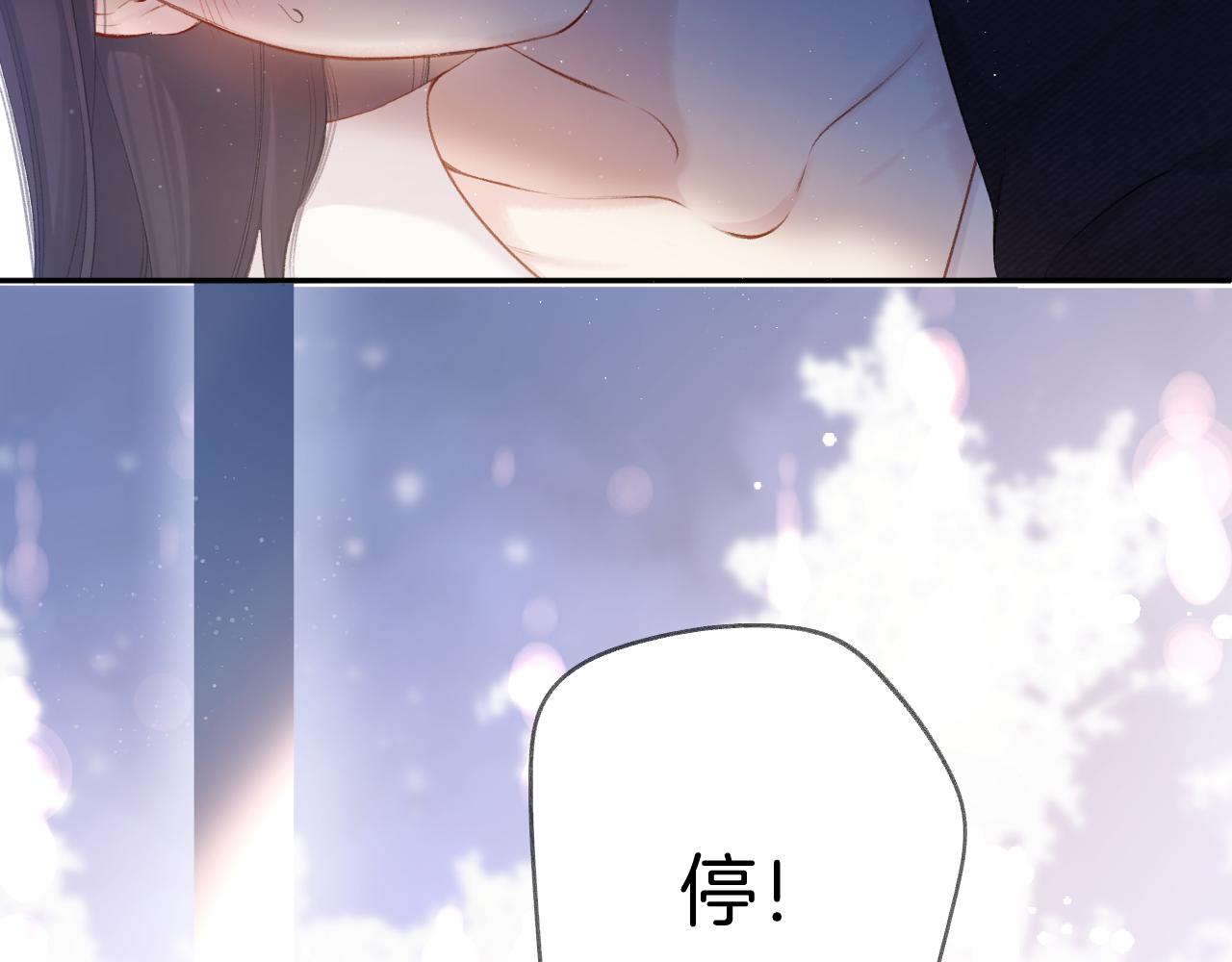 第117话 戒糖25