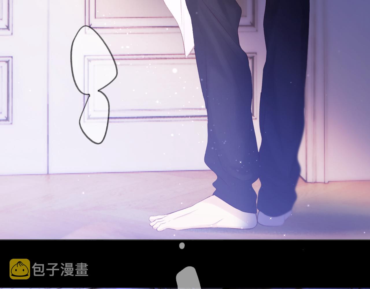 第134话 肆意3