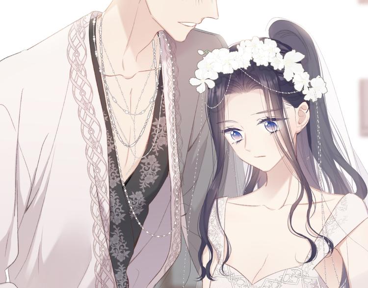 第50话 你想得美！92