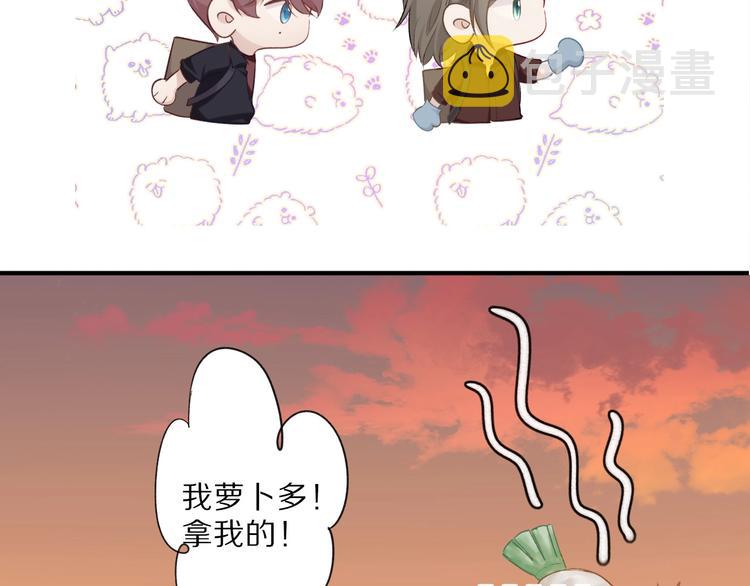 第18话 王之队长争夺赛88