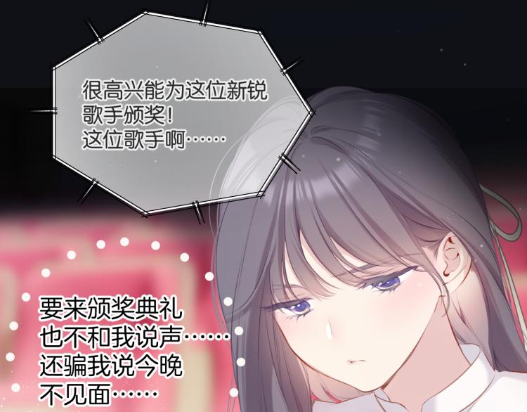 第99话 归来48