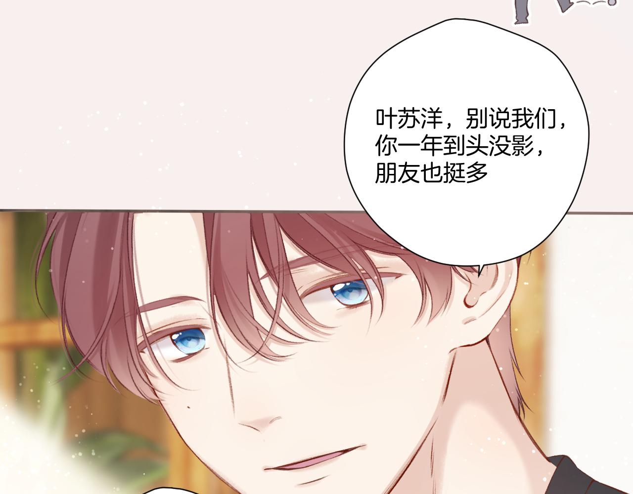 第131话 放下42