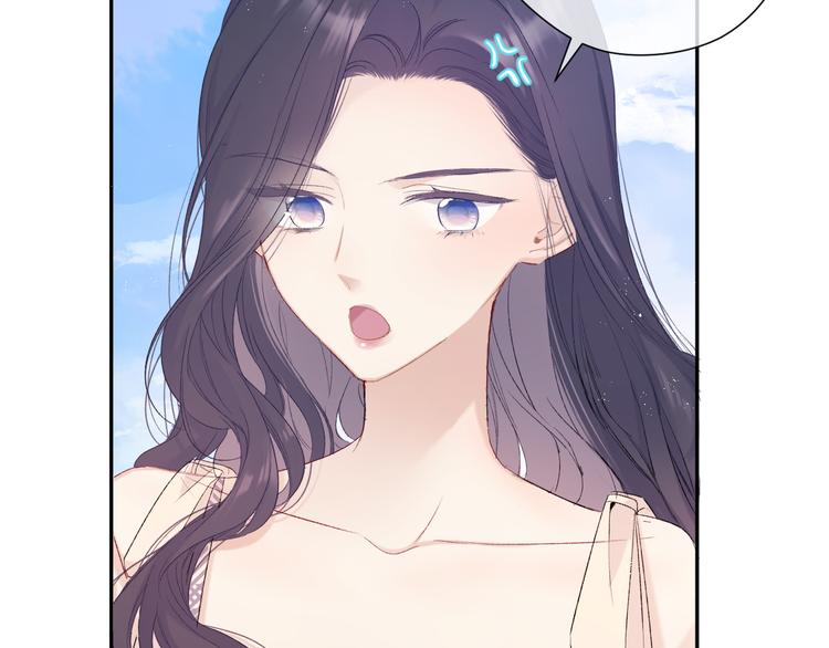 第69话 他的拒绝75