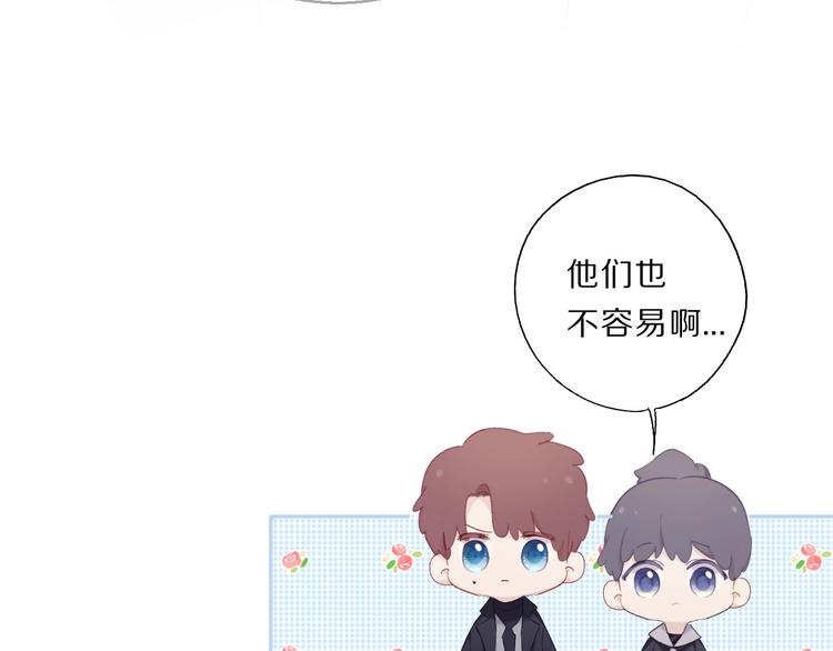 第34话 选择55