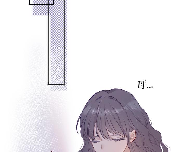 第16话 奶狗战争67