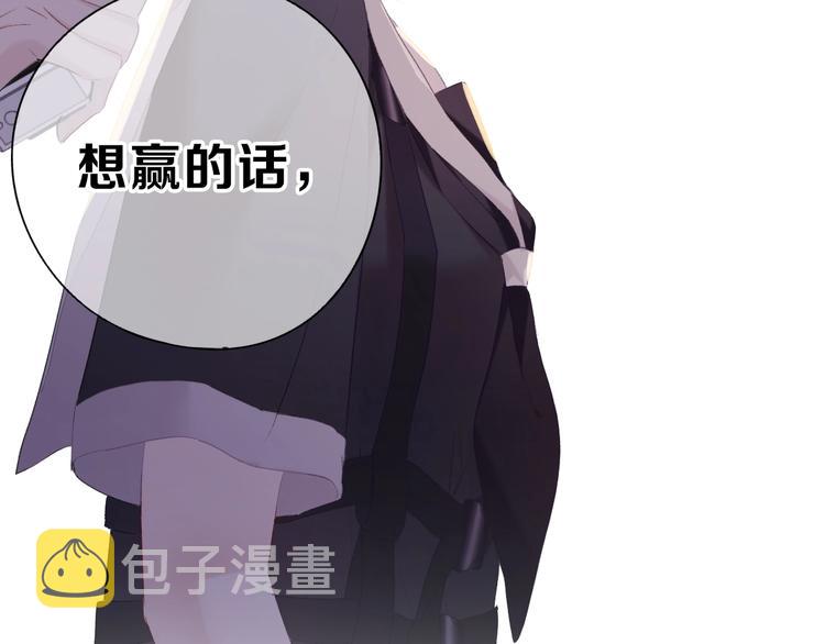 后续看点揭秘！27