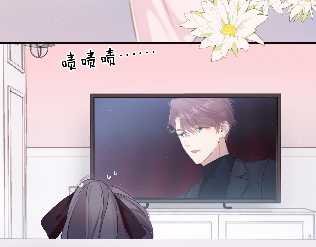 第107话 沉落7
