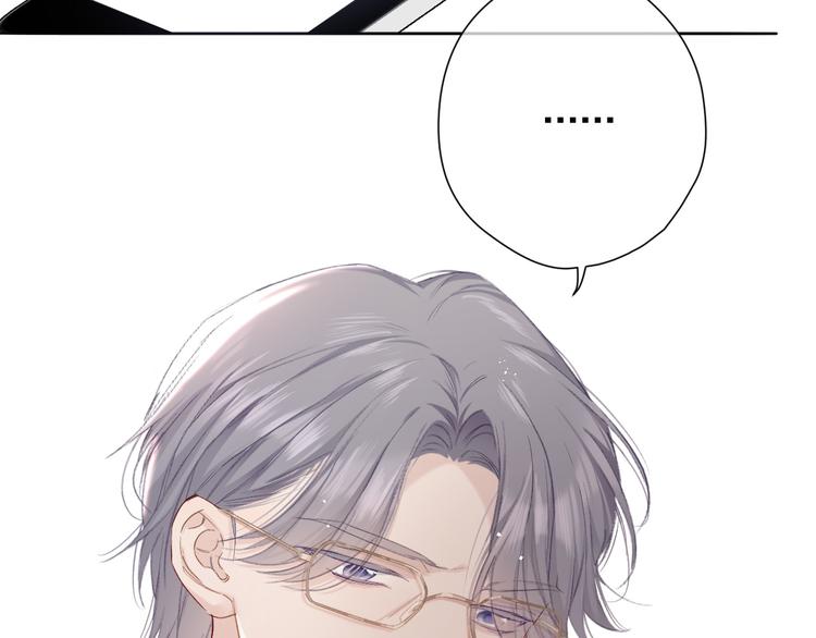 第44话 你的歌7