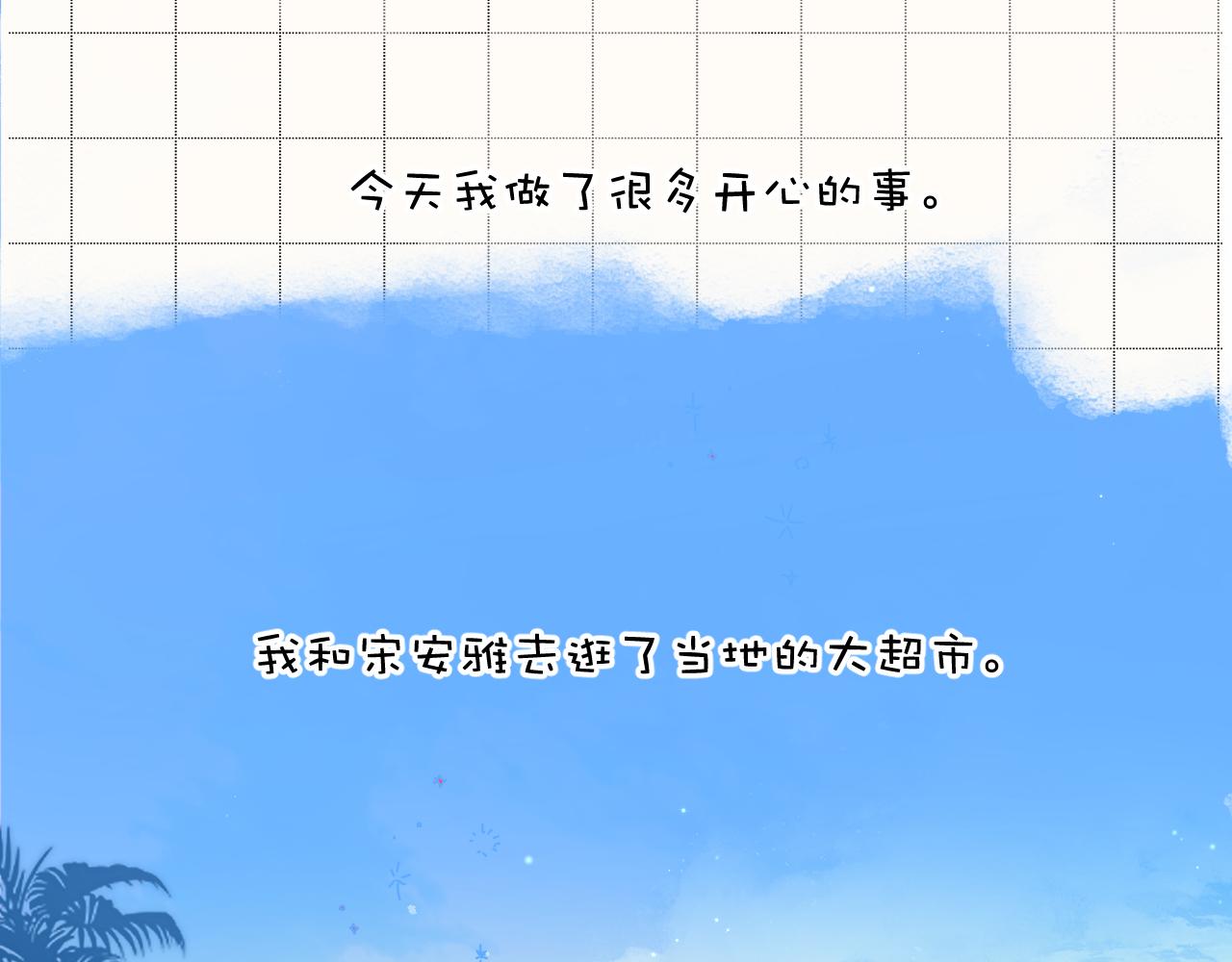 第132话 缴械1