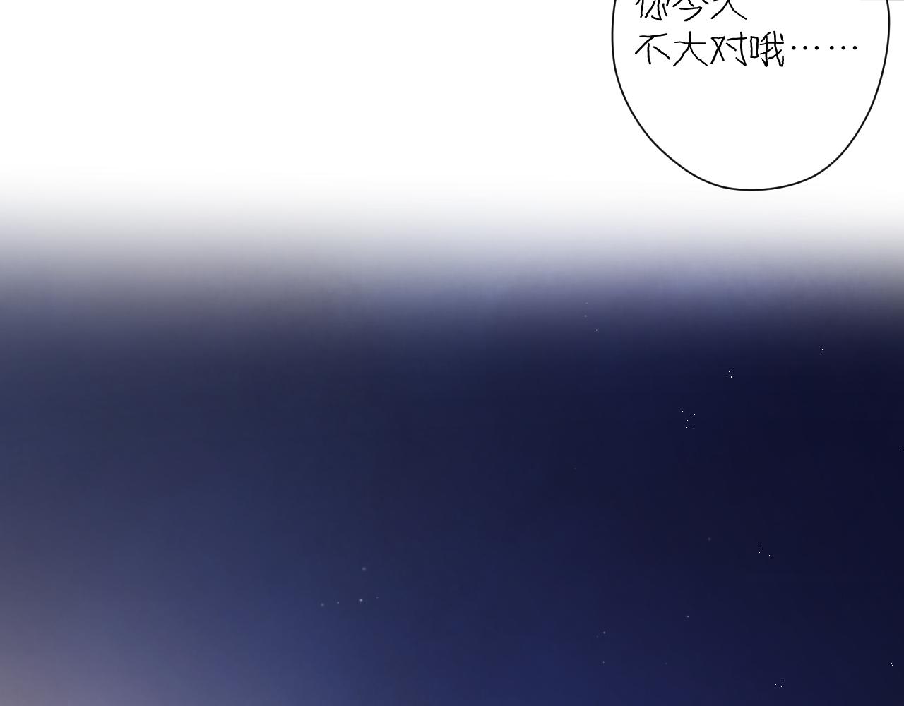 日常4 小孩21