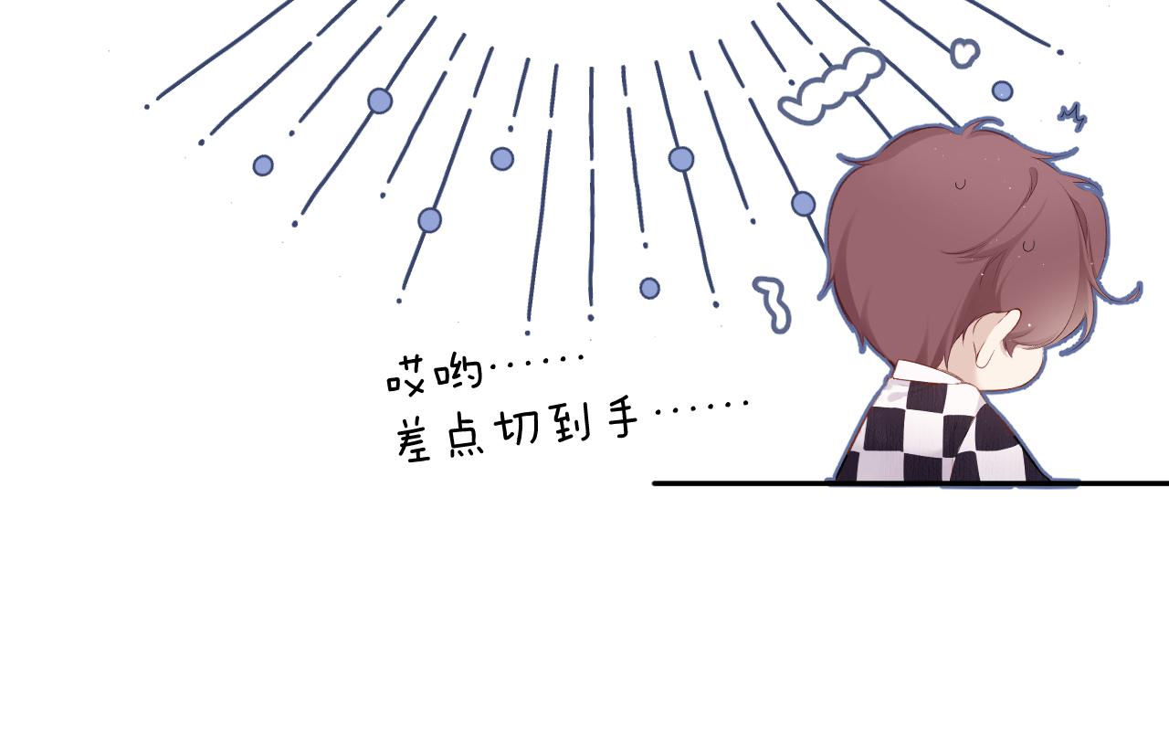 第104话 哥50