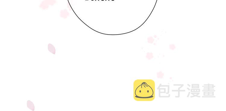 第85话 公开？11