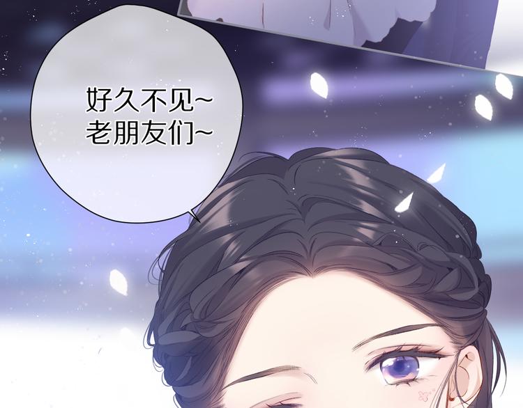 第86话 娃娃14