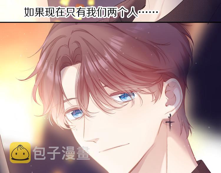 第81话 我愿意？30