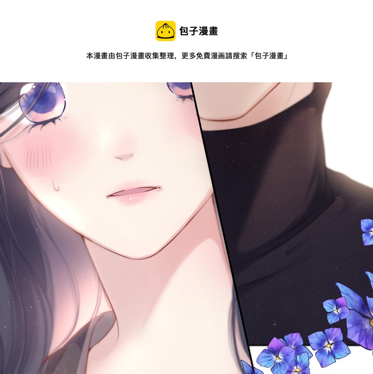 第116话 啵（下）80